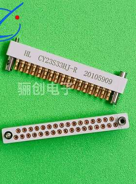 骊创矩形连接器CY23S41HJ-RCY23P41BJ-RL
