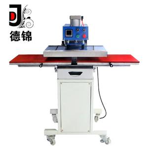 生产销售全自动压烫机多规格全自动压烫机质优价廉