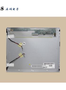 屏硕电子17英寸LCD液晶屏显示面板1280x1024正LM170E03-TLJ1现货