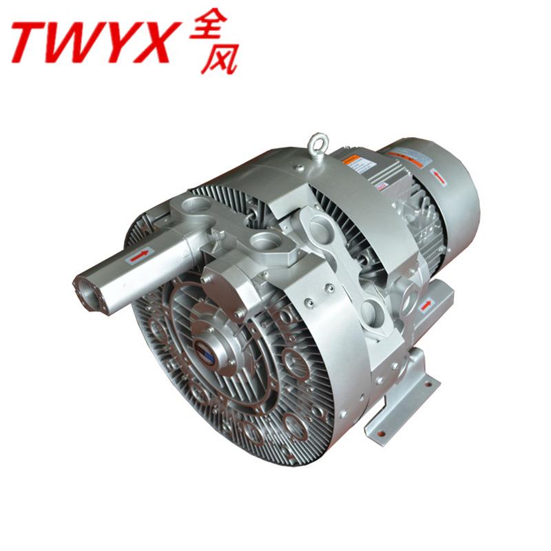 4RB630-0AH67-8超高压漩涡气泵5.7KW380V气环式曝气高压鼓风机