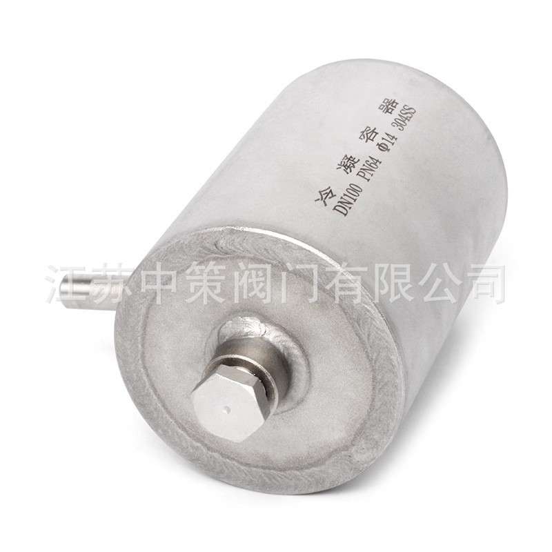 不锈钢冷凝容器 DN80 DN100 LQ-64P 对焊式冷凝容器 承插焊冷凝罐