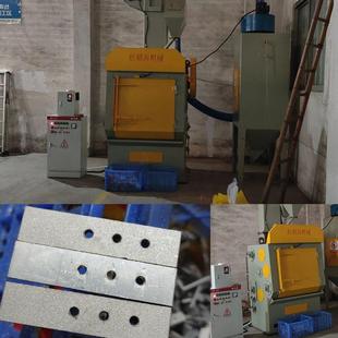 钢管抛丸机铁件涂层处理抛丸机滚筒式打砂机率履带式喷砂机