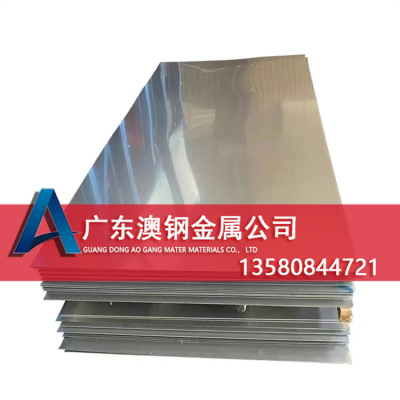 现货耐高温GH3128镍合金板GH3128镍铬合金板GH3128镍基合金板
