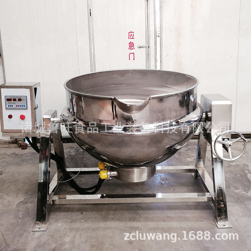 厂家直供不锈钢可倾夹层锅可控温自动断电电加热稀饭熬煮夹层锅