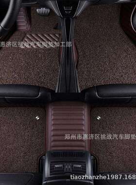 奔驰专用E300L真皮C260LE260LC200全包围GLC300汽车GLA脚垫A200