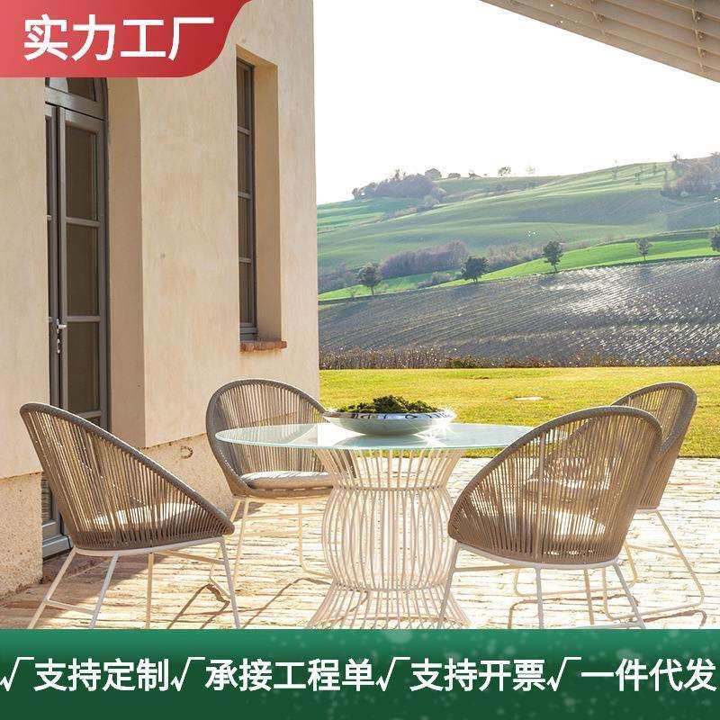 户外庭院沙发组合客厅休闲藤编制沙发藤艺民宿创意单人躺椅子茶几