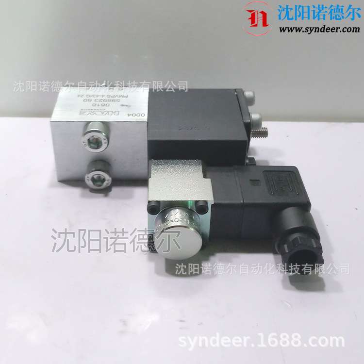 哈威比例溢流阀PMVPS 4-43/G 24EX德国HAWE溢流阀PMVPS4-44/G24