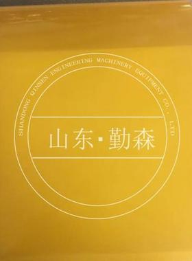 装载机配件WA470-3边门421-54-Z5911边门421-54-Z5921