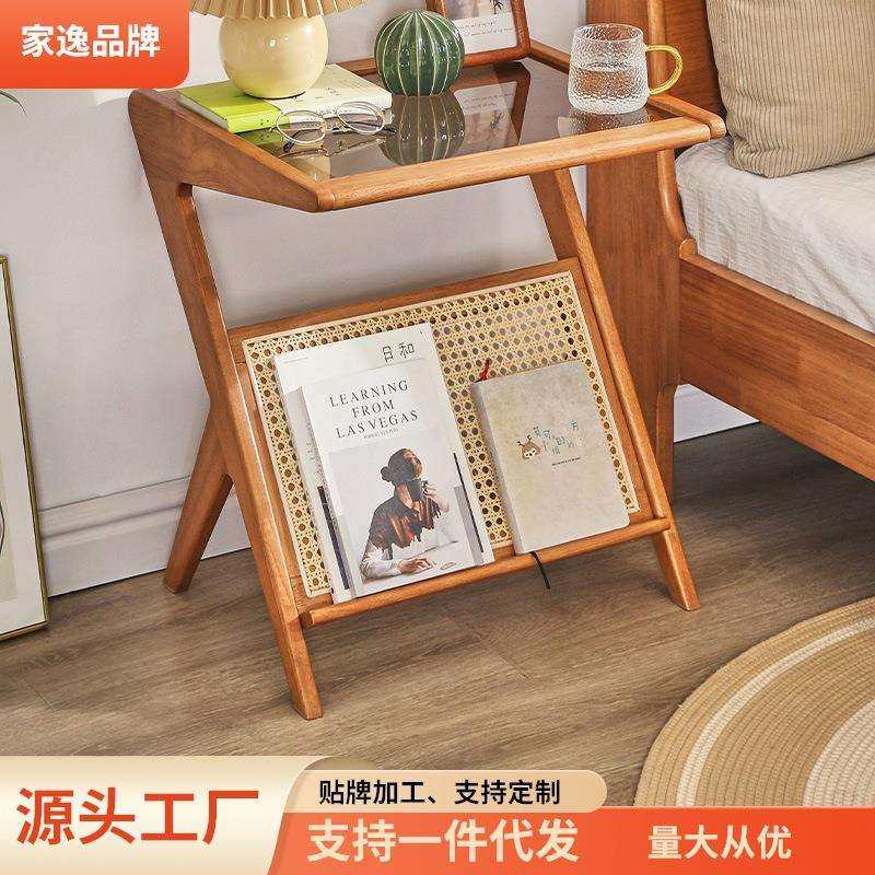 家逸实木茶几沙发边桌边几角几藤编置物架客厅创意小户型桌子,鲜花速递/花卉仿真/绿植园艺,割草机/草坪机,淘宝优惠券,粉丝福利购,淘宝优惠卷