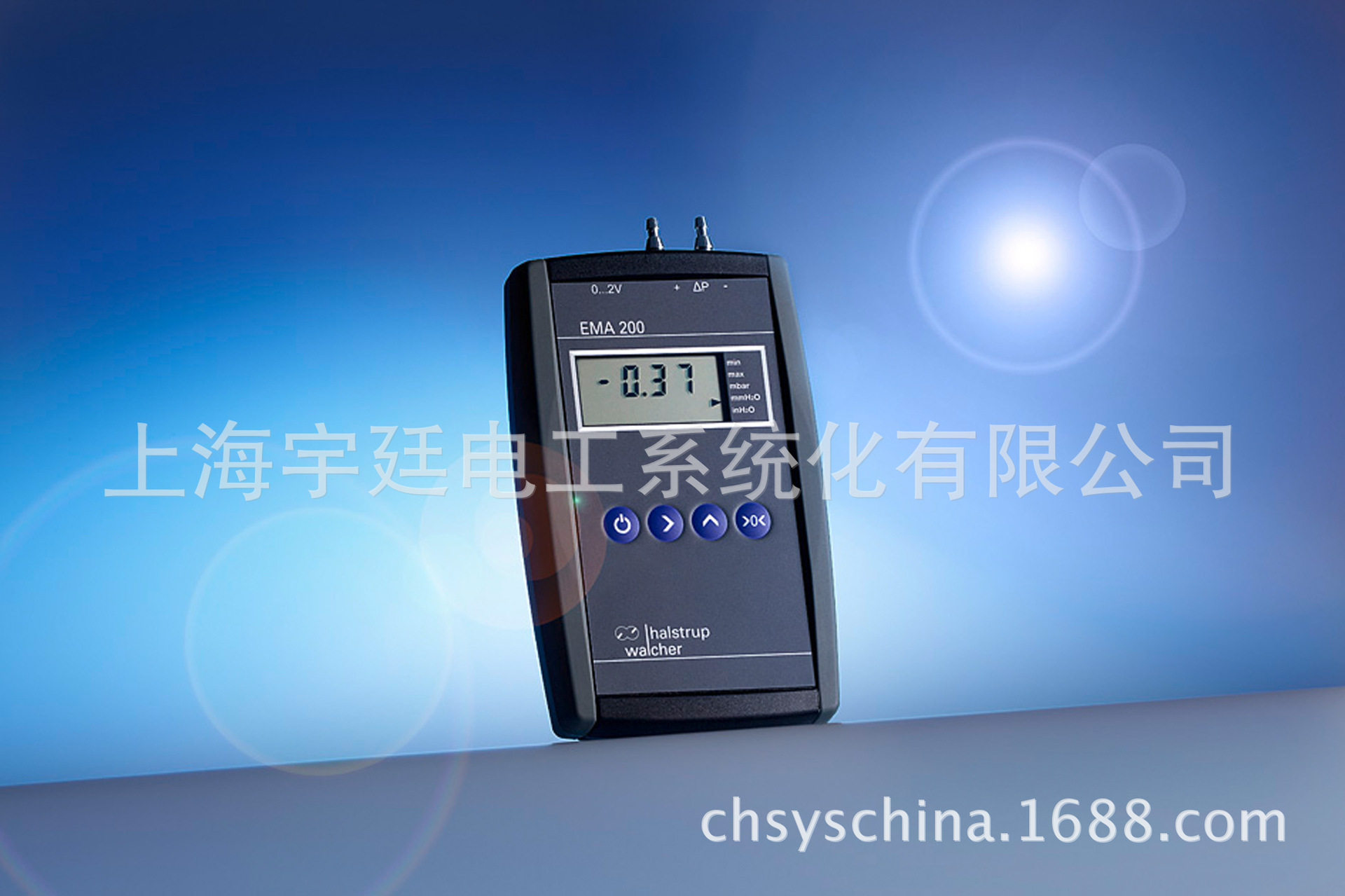 Halstrup-WalcherI便携数字压力