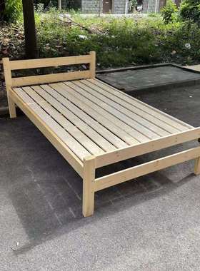 简易木床经济床员工宿舍床实木床1.5m床1.2米床松木床出租屋床