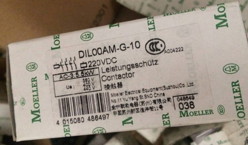 DIL00AM-G-10