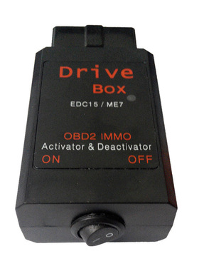 VAGDriveBoxEDC15/ME7OBD2IMMOVAGDriveBox汽车诊断仪