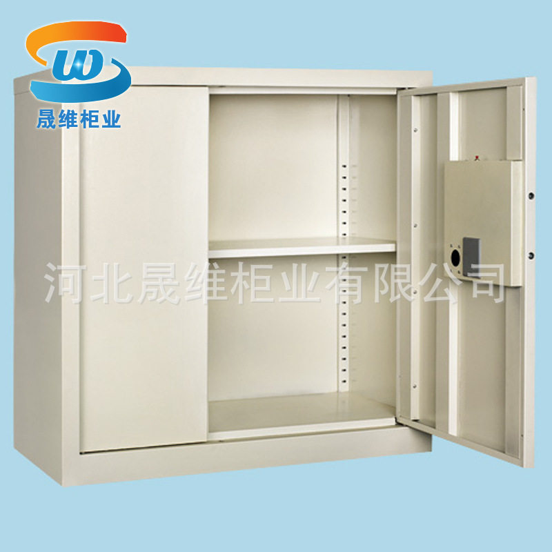保密柜电子密码锁指纹锁保密柜加厚保密文件柜指纹密码文件柜