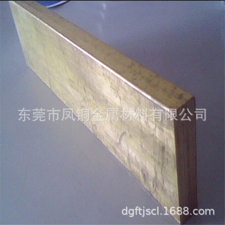现货供应耐磨C17200铍铜板高铍铜高性能C17200铍青铜带质优