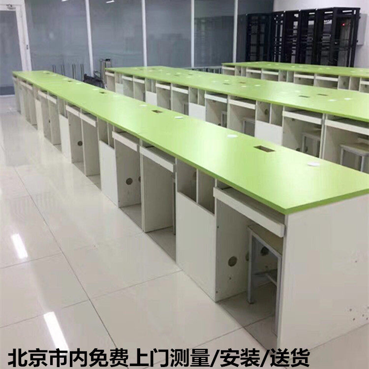 办公家具机房办公桌木质课桌电脑桌学生桌椅条形桌