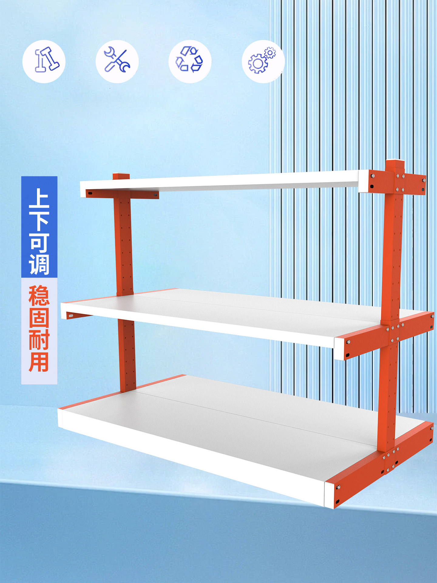 五金货架王字型货架五金店置物架金属货架字王字架电动工具展示架
