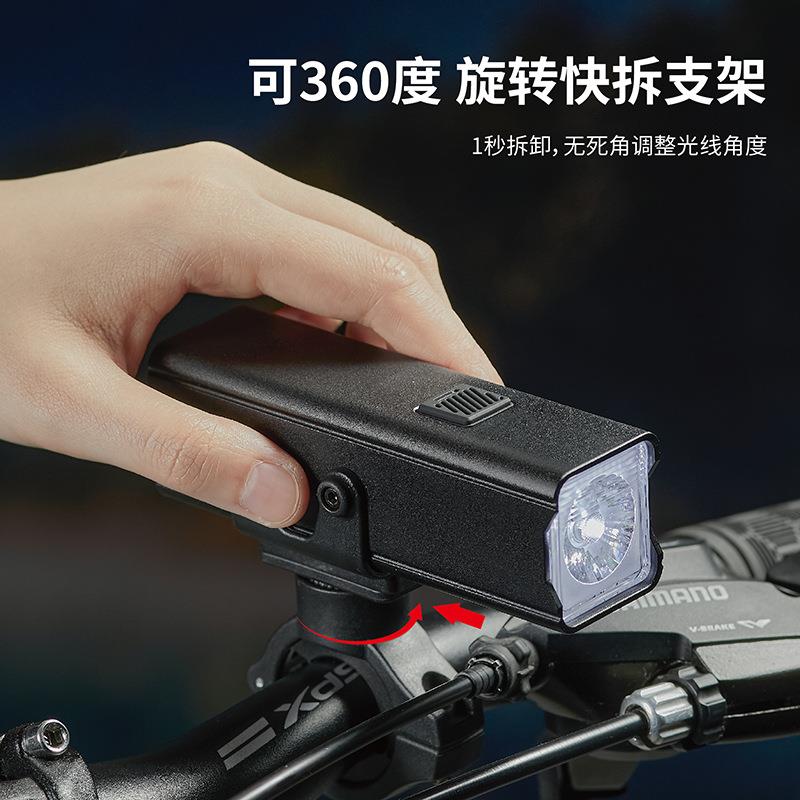 2024新款自行车灯单车灯骑行灯1000流明自行车前灯可正装吊装