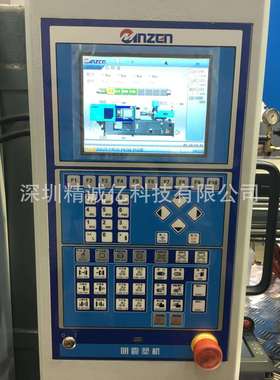 明震注塑机弘讯Q8MTECH1H电脑锁机黑屏不开机售后维修