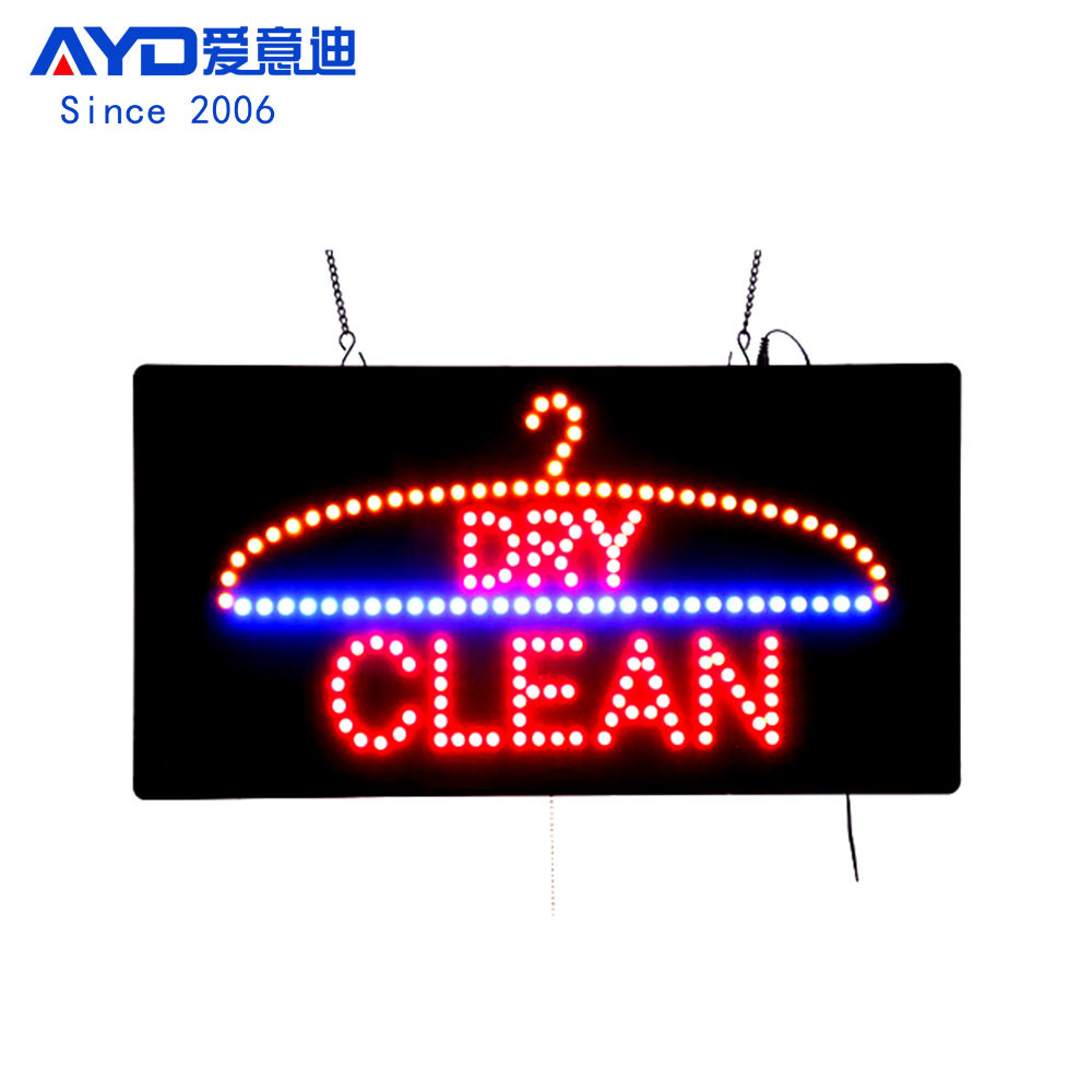 定 制LED广告牌干洗店标识牌发光灯箱LED DRY CLEAN SIGN 24x48cm