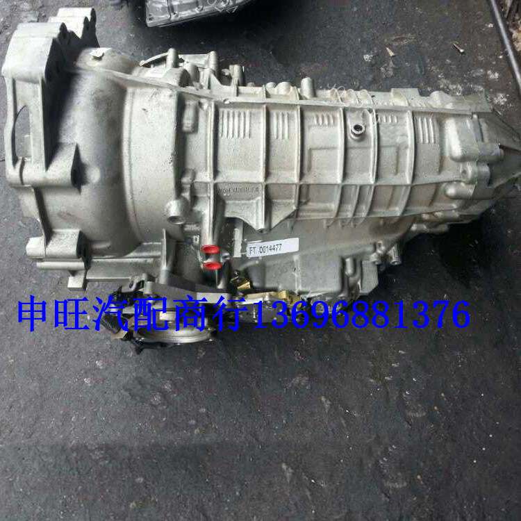 帕萨特领驭 C5 奥/迪 A6 1.8T 2.4 2.8 01V 5HP-19 自动 变速箱