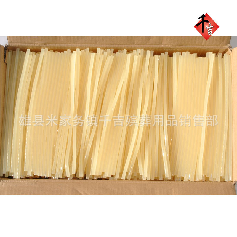胶棒胶枪美术制作花圈辅料殡葬用品