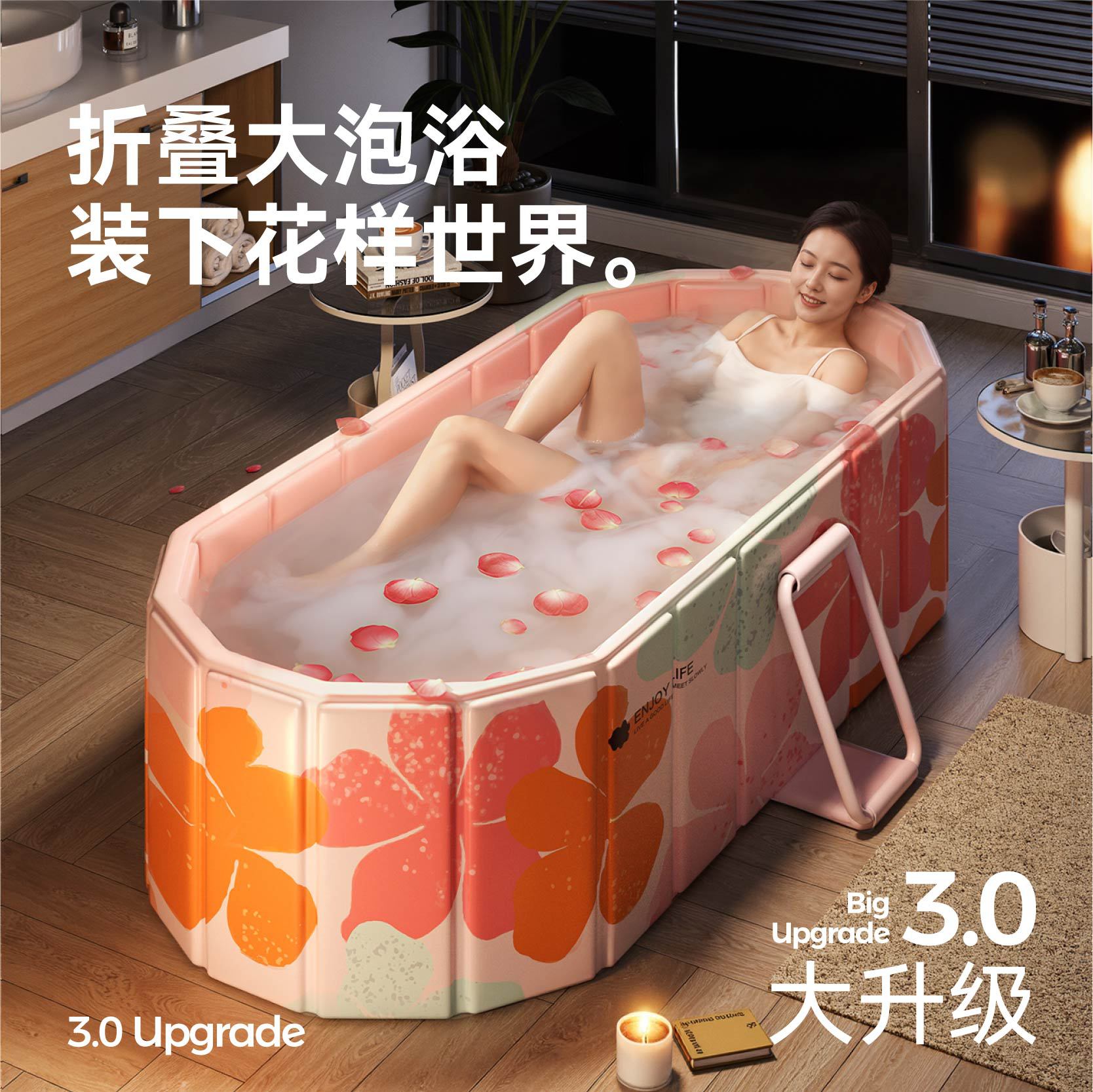 泡澡桶大人超划算恒温折叠免安装新款大号浴缸家用成人沐浴桶批发