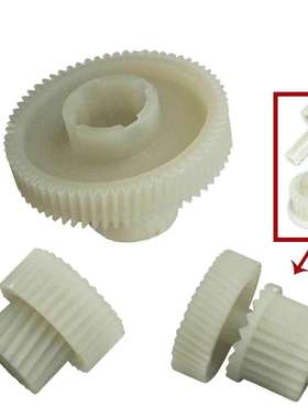 揽胜发现齿轮执行器4档驻车手动制动器维修套件