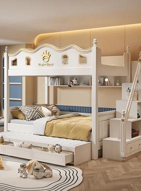 上下同宽床双层床平行儿童床上下铺木床滑梯衣柜梯柜高低床子母床