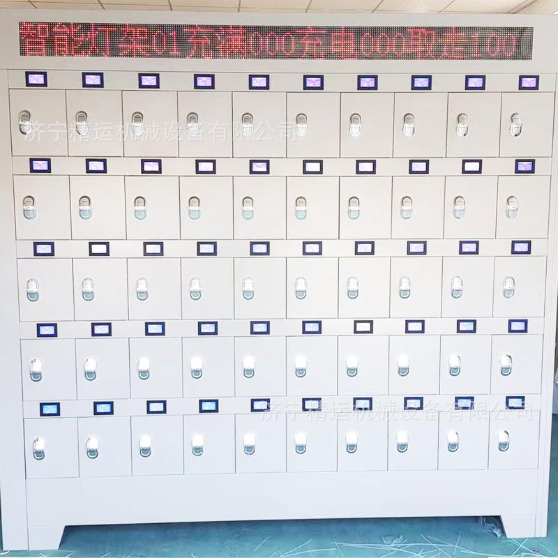 智能矿灯充电柜100位蓝屏现代化管理LED光源照明电子感应矿灯柜