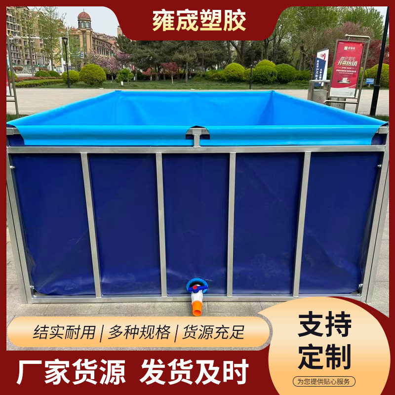 穿管焊接支架水池防腐防锈安装简便焊接牢固耐用穿管焊接支架水池