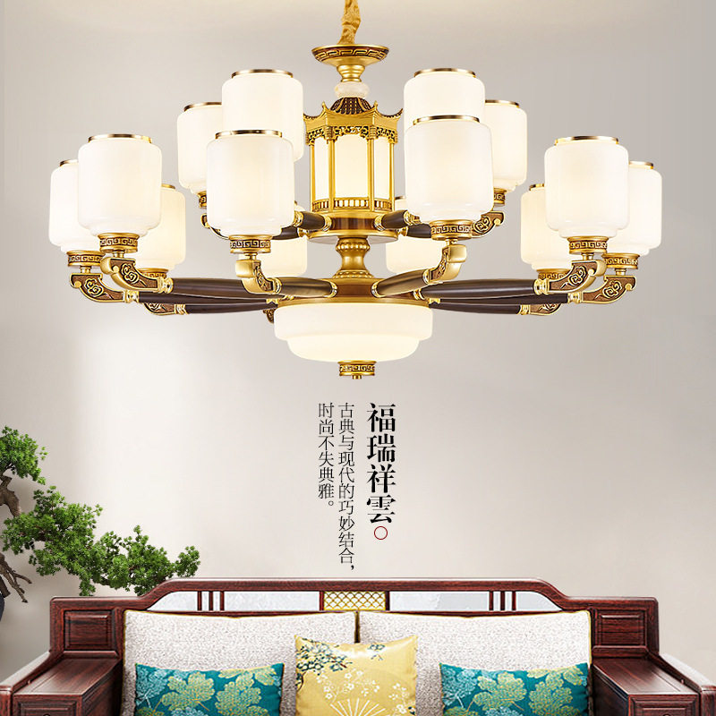 艺术灯新中式客厅主吊灯2023新款豪华别墅酒店复式楼高端大气中山