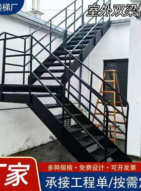 生产室外双梁插玻璃楼梯家用室内阁楼楼梯loft复式钢木楼梯