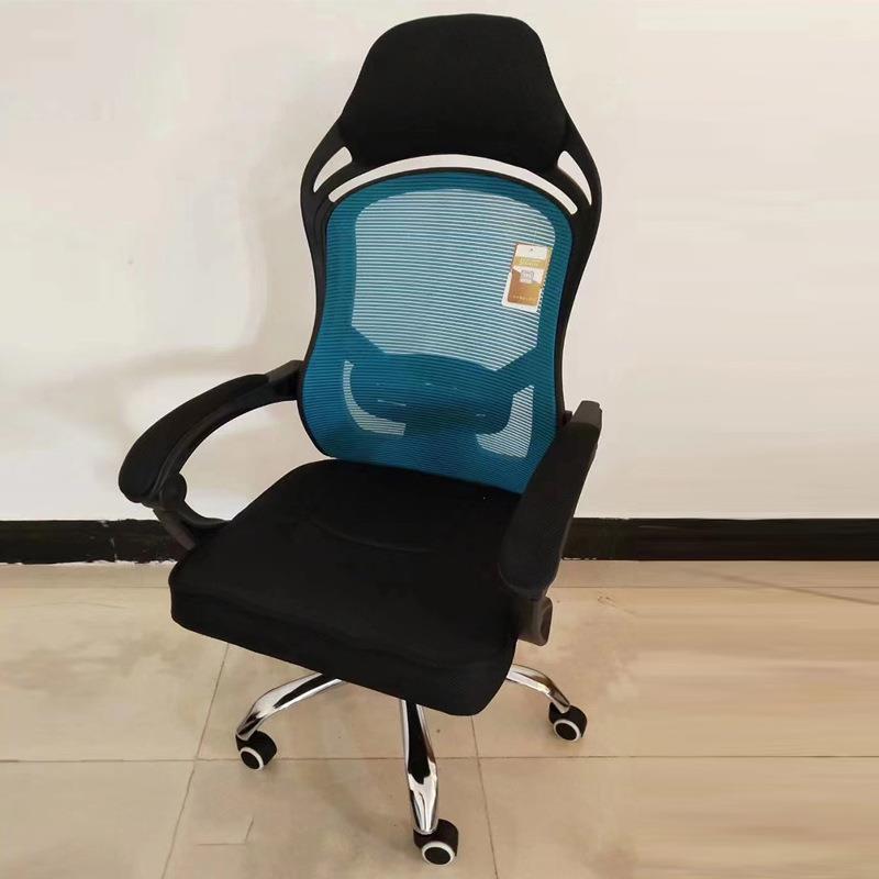 家用舒适久坐职工宿舍人体工学电脑竞椅学生学习椅子办公座椅