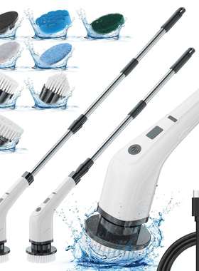 新无线电动清洁刷刷子缝隙刷厨房浴室家务清洁厕所刷旋转拖把