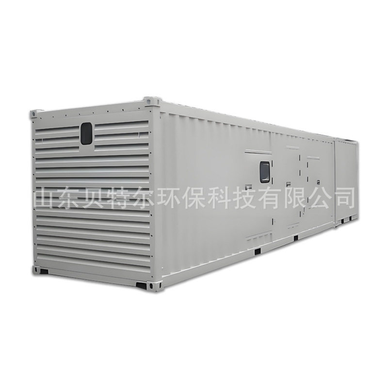 危废储存库油漆桶暂存柜小型危废间汽修化工厂危废存储集装箱