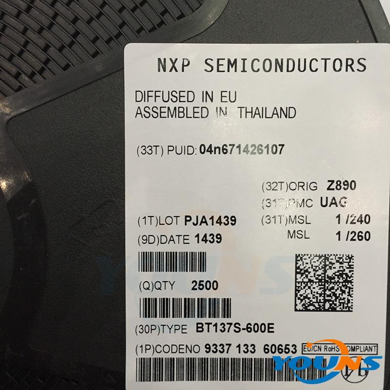 BT137S-600EBT137-600E双向可控硅8A/600VTO-2522500只/盘