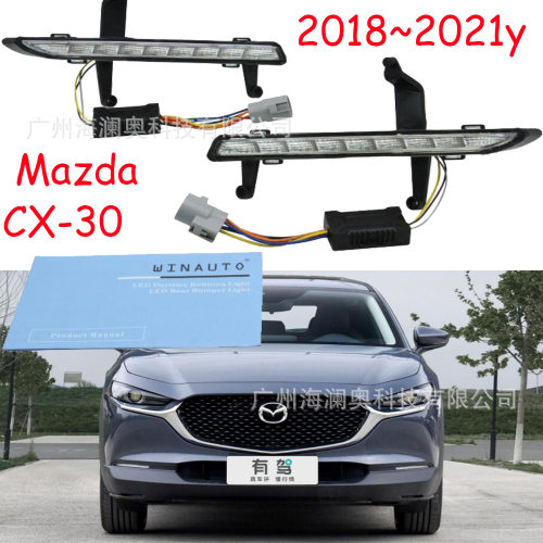 适用于马自达CX-30雾灯LED前照灯马自达CX30日行灯照明灯2018～20