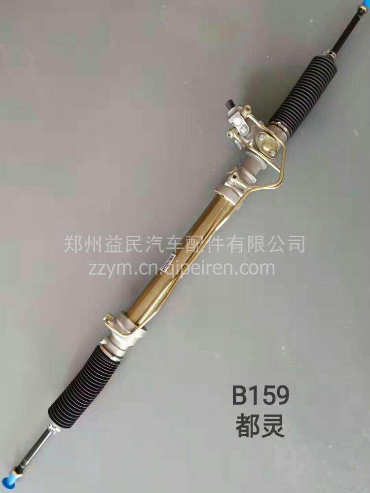 依维柯都灵V方向机总成齿条方向机