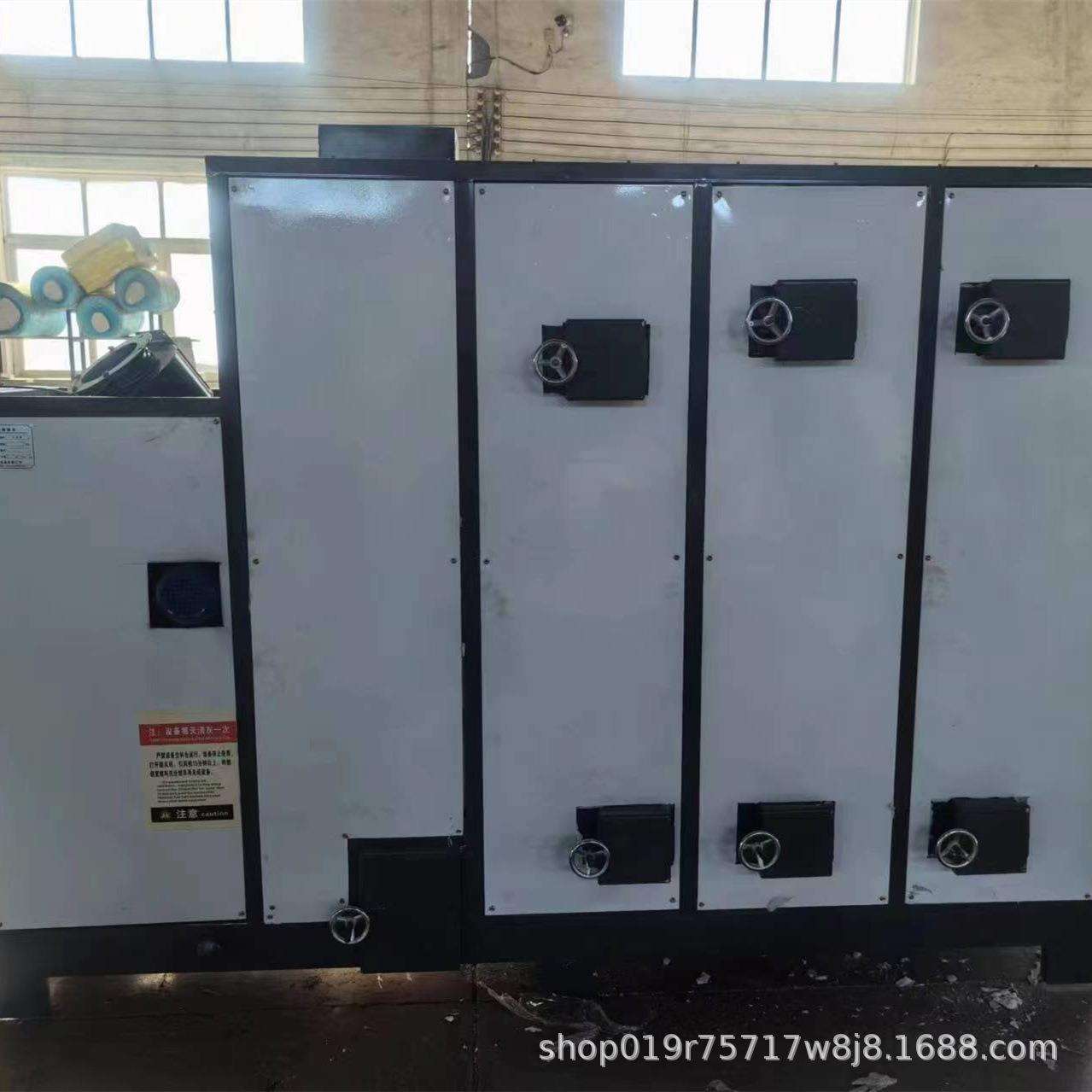 养殖场育雏温室加热烘干设备节煤保温设备生物质热风炉