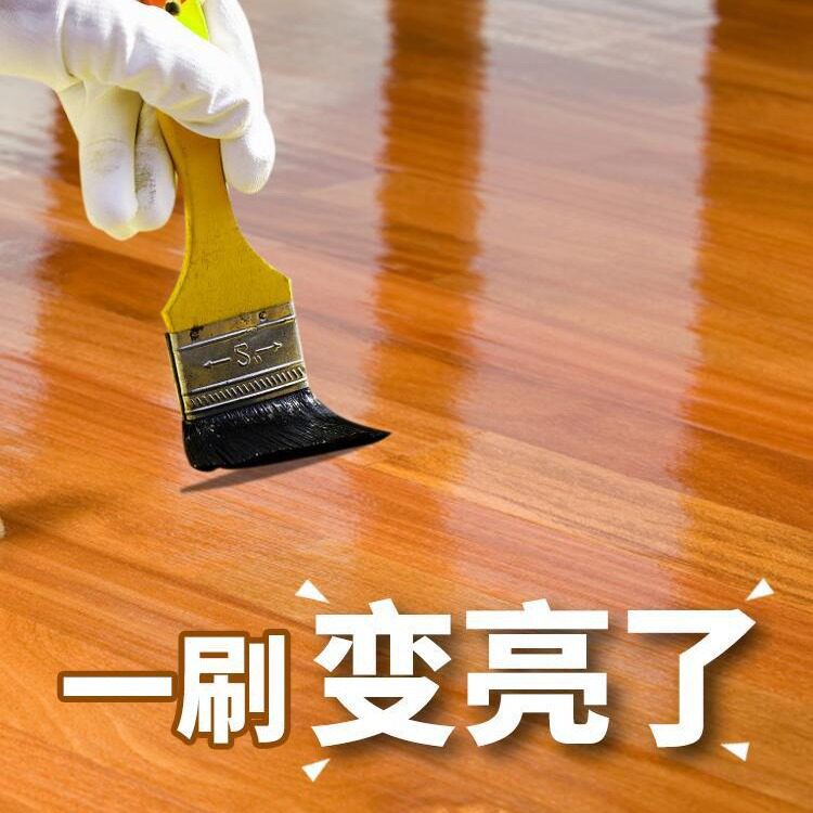 防腐木 木油防晒耐候透明漆户外木制品家具翻新改色漆防水油漆