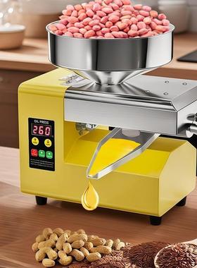 R8S榨油机家用小型榨油机全自动炸油机商用不锈钢榨油机