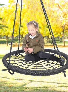室内户外荡秋千儿童秋千60cm鸟巢秋千2020新款