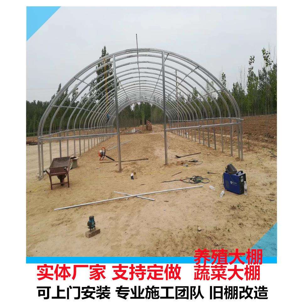庭院养花棚6*10米花棚7*15米花棚家庭小暖棚迷你花架小暖棚