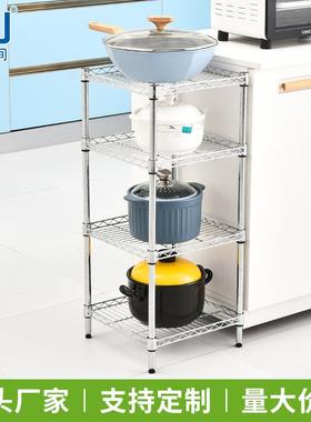 四层免打孔置物架浴室方形落地收纳架可移动厨房置物架厨房用品