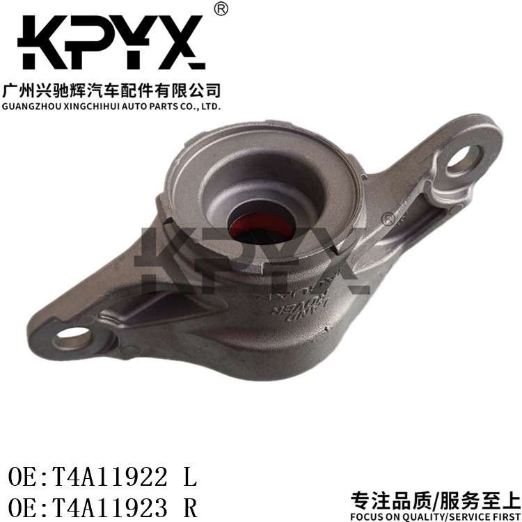 适用于捷豹F-PACE XFL XE XEL减震顶胶上座OE:T4A11922 T4A11923