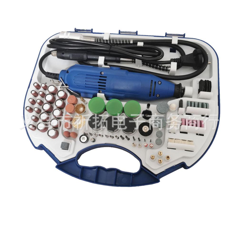 热卖211迷你多功能电磨组套/微型电磨笔/迷你打磨机/抛光/美甲