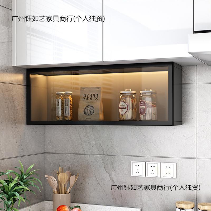 厨房小吊柜下调味料薄款下方置物架墙壁柜壁挂式调味品收纳柜木无