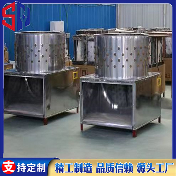 鸡鸭鹅小型脱毛机圆筒电动脱毛机家禽打毛机
