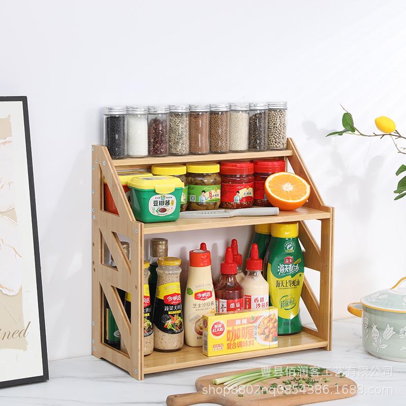 现货竹制厨房置物架简易调味料收纳架实木多层油酱醋收纳储物架